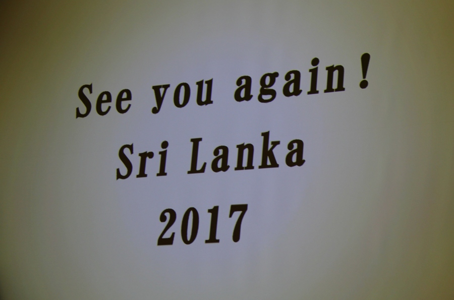 Hội nghị Thượng đỉnh Phật giáo Thế giới lần thứ VII sẽ được tổ chức vào ba năm tới tại Sri Lanka