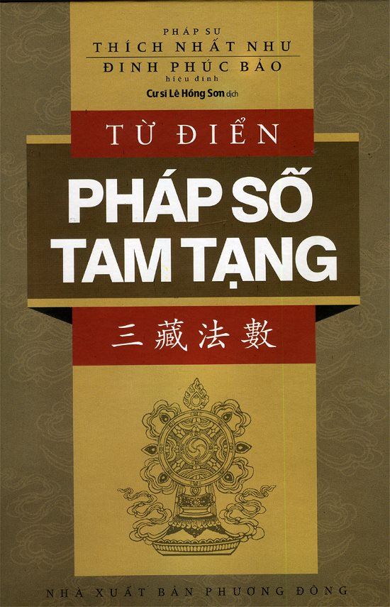 tam_tang_phap_so-content