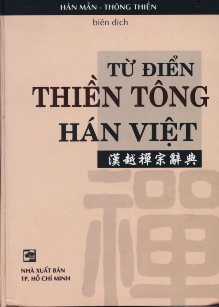tu_dien_thien_tong_han_viet_bia_0-content