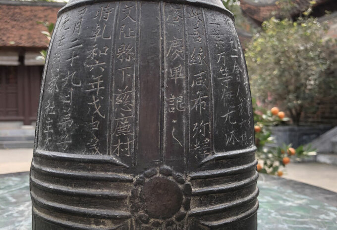 Minh văn khắc trên thân chuông Nhật Tảo.
