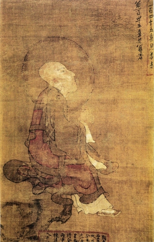 Hiện vật Phật giáo triều đại Goryeo.jpg