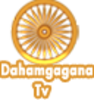 Truyền hình DahamgaganaTv