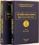 Từ Điển Bách Khoa Phật Giáo Việt Nam