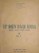 Từ Điển Bách Khoa Phật Giáo Việt Nam