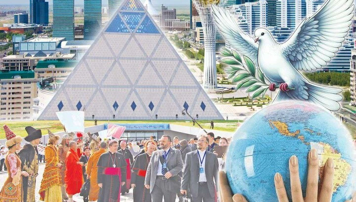 Tuyên bố Astana về Hòa bình 2025 (Astana Peace Declaration 2025)