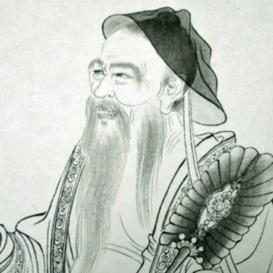 Huyền Thoại Duy-Ma-Cật