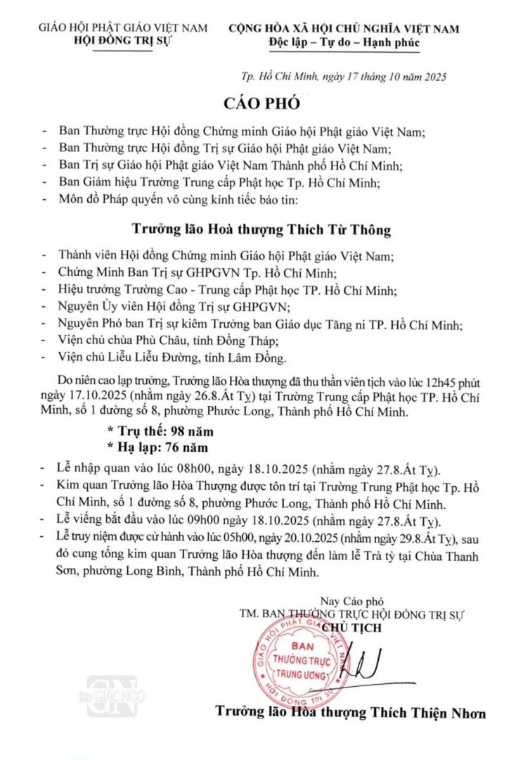 Điếu thi kính tưởng Như Huyễn Thiền Sư - Cố TLHT THích Từ Thông-1