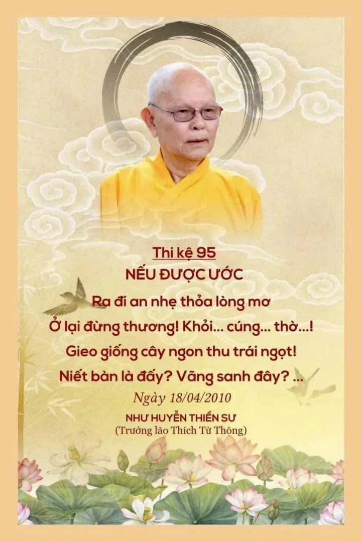 Điếu thi kính tưởng Như Huyễn Thiền Sư - Cố TLHT THích Từ Thông-17