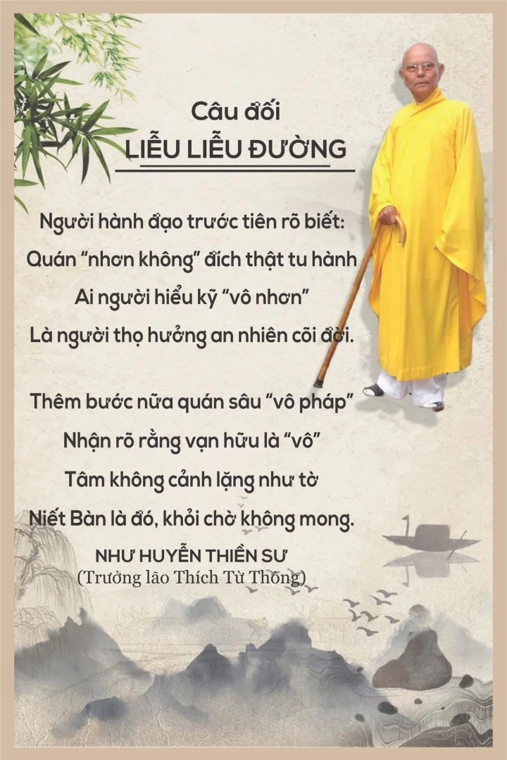 Điếu thi kính tưởng Như Huyễn Thiền Sư - Cố TLHT THích Từ Thông-26
