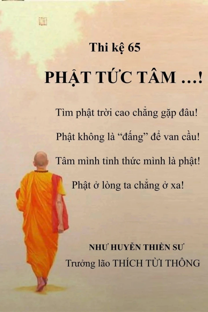 Điếu thi kính tưởng Như Huyễn Thiền Sư - Cố TLHT THích Từ Thông-28