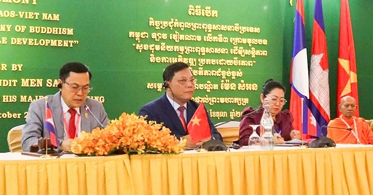 Tuyên bố chung Hội nghị Thượng đỉnh Phật giáo Việt Nam - Lào - Campuchia