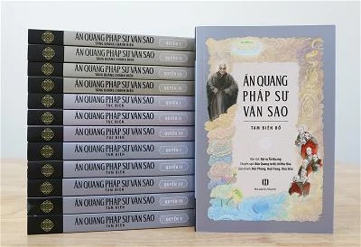 Bộ sách Ấn Quang Pháp Sư Văn Sao