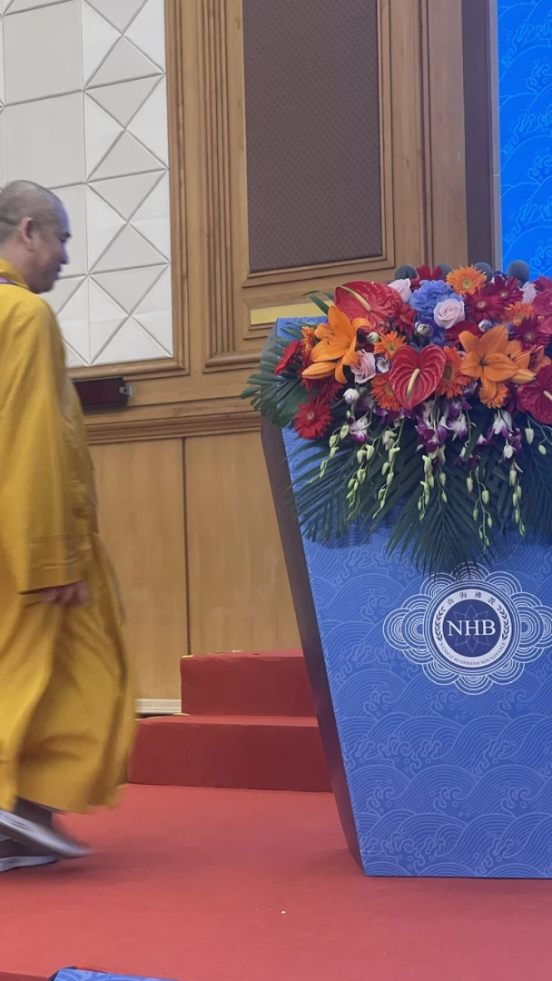 Bài tham luận "Giáo Dục Hoằng Pháp" tại Hội nghị Bàn tròn Phật giáo Nam Hải lần thứ X-10