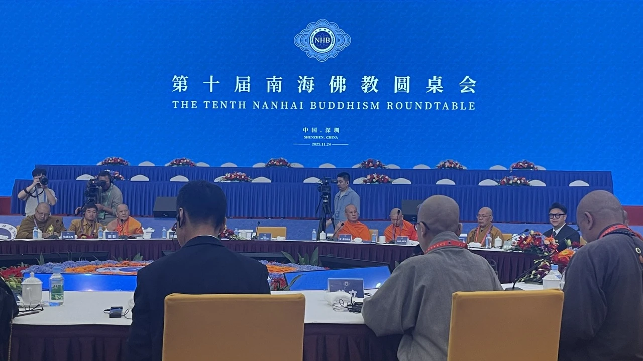 Bài tham luận "Giáo Dục Hoằng Pháp" tại Hội nghị Bàn tròn Phật giáo Nam Hải lần thứ X-12