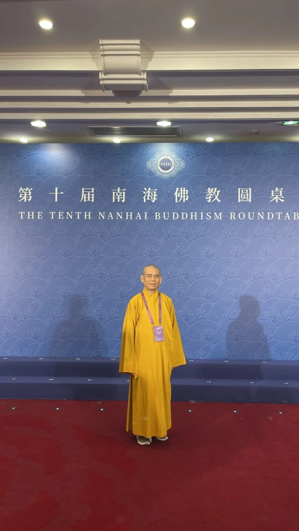 Bài tham luận "Giáo Dục Hoằng Pháp" tại Hội nghị Bàn tròn Phật giáo Nam Hải lần thứ X-15