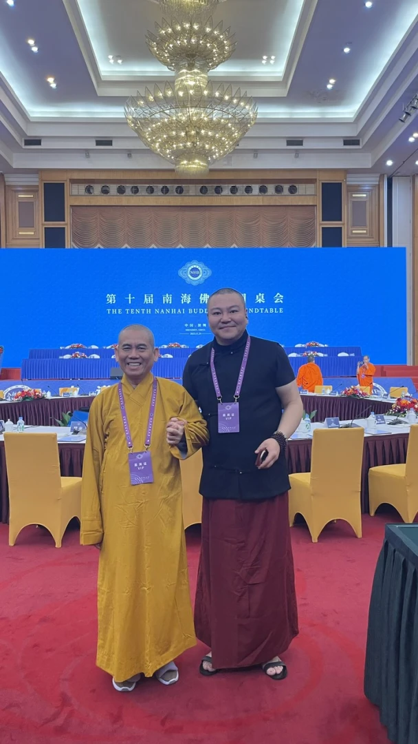 Bài tham luận "Giáo Dục Hoằng Pháp" tại Hội nghị Bàn tròn Phật giáo Nam Hải lần thứ X-18