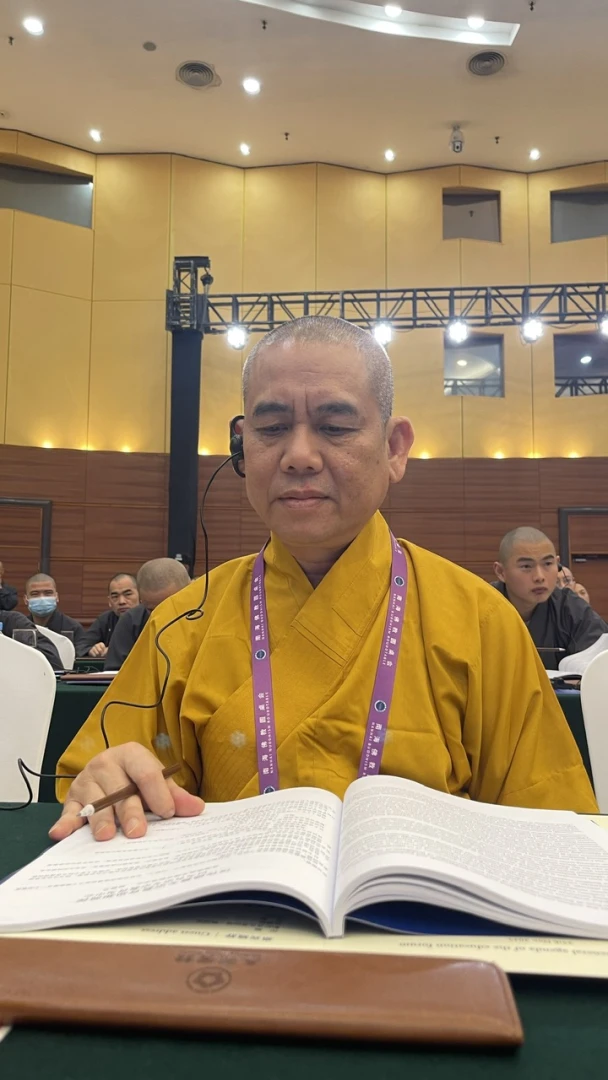 Bài tham luận "Giáo Dục Hoằng Pháp" tại Hội nghị Bàn tròn Phật giáo Nam Hải lần thứ X-23