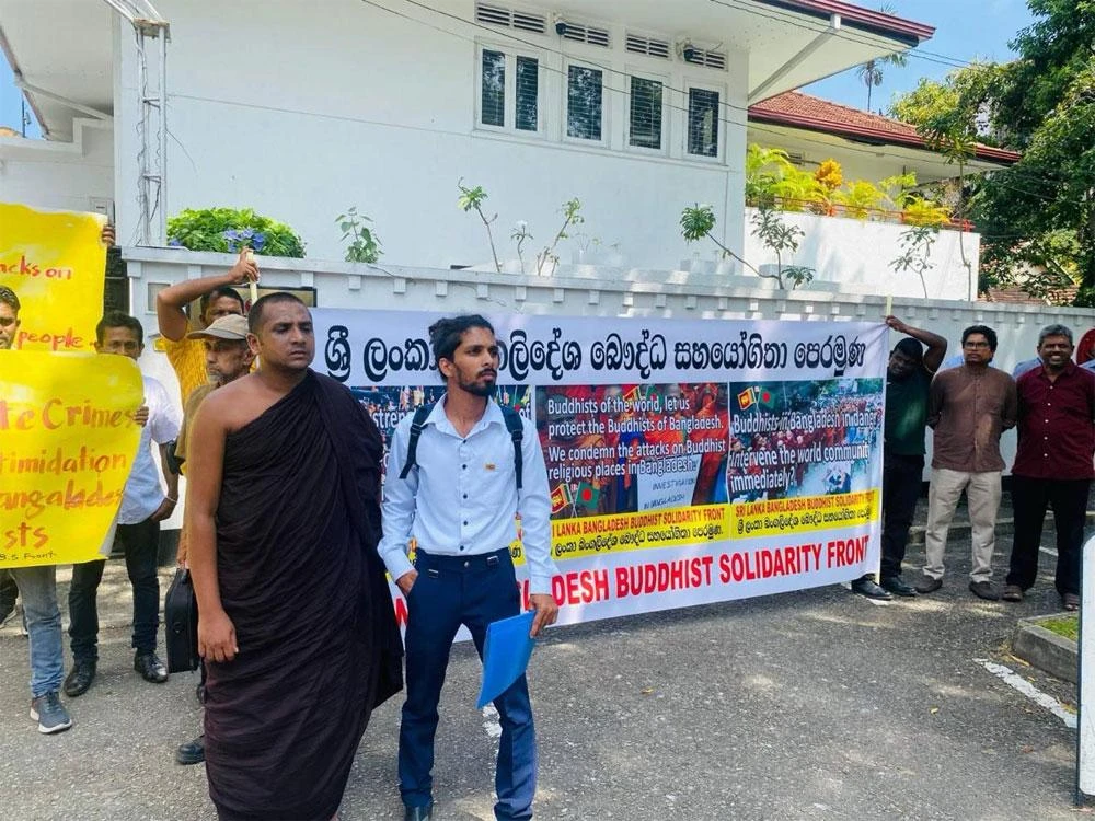 Bangladesh, Sri Lanka: Cộng đồng Phật tử phản đối các hành vi tấn công vào Phật giáo — Kêu gọi hòa hợp và tôn trọng tín ngưỡng