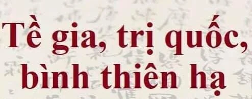 Trị Quốc, Bình Thiên Hạ