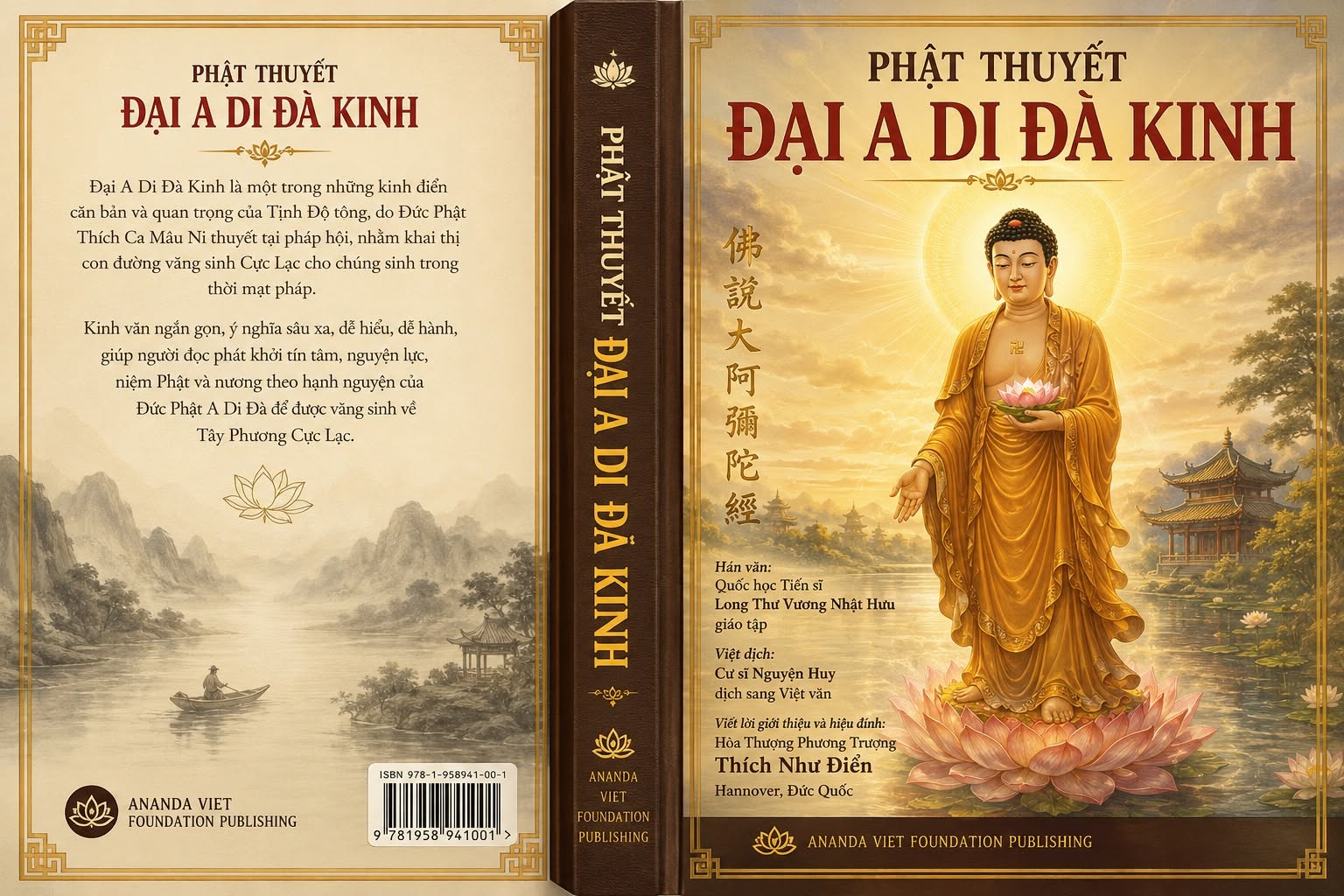 Phật Thuyết Đại A Di Đà Kinh