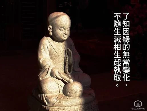 Chấp thủ * 執取 * Upādāna * Clinging (2026)