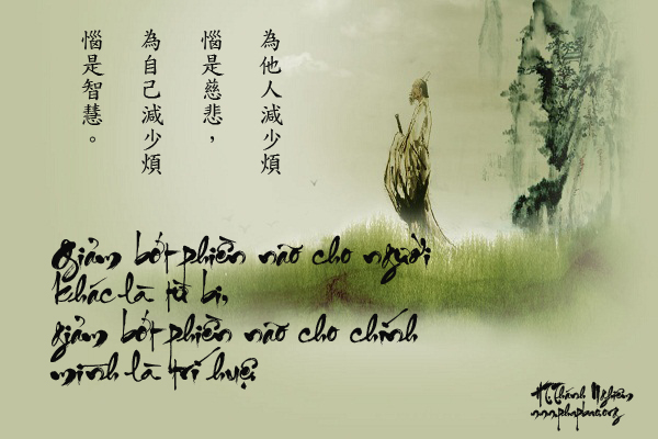 Điều phiền não thứ 84