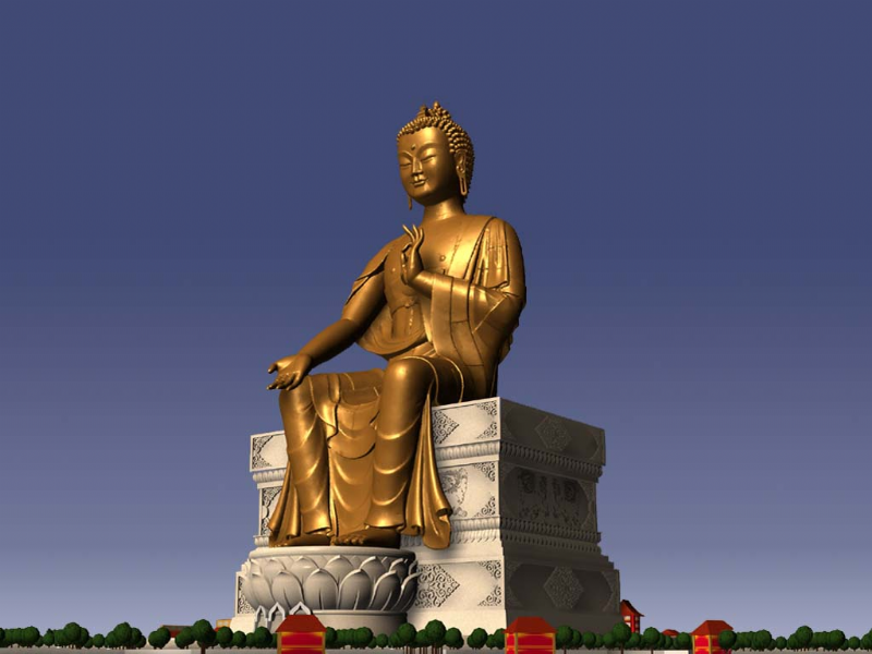 Bồ-tát Di Lặc trong Mật giáo