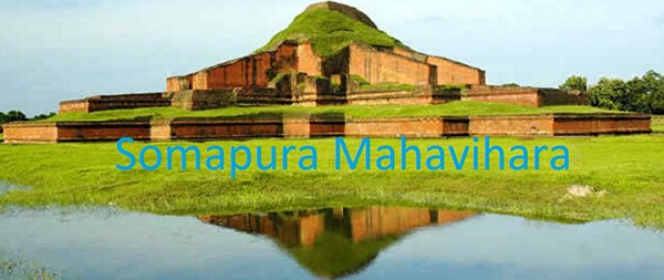 Đôi nét về Trung tâm Phật giáo cổ đại Somapura, Bangladesh