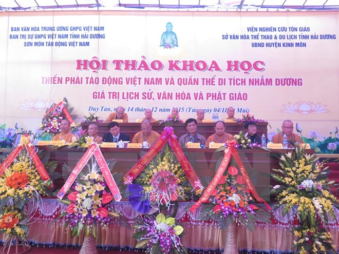 Hội thảo về thiền phái Tào Động Việt Nam và di tích Nhẫm Dương