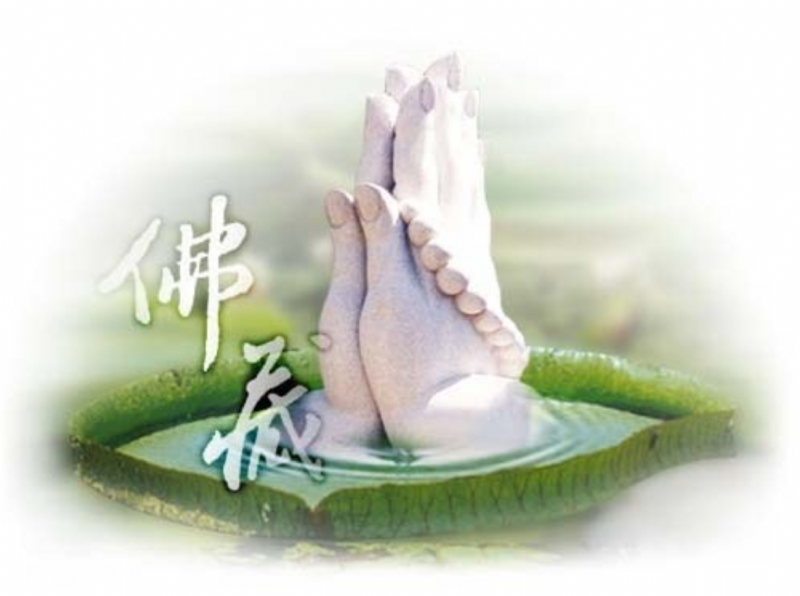  LỤC ĐỘ BA-LA-MẬT-ĐA