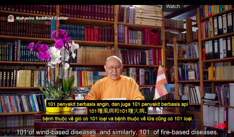 Pháp Thoại  HT Thích Như Điển ngày 28.3.2021 tại Indonesia(Dharma Talk am 28.3.2021)