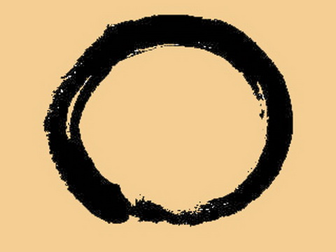 Tâm bất nhị