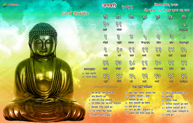 Tết Nguyên đán và lịch Phật liên hệ với nhau như thế nào?