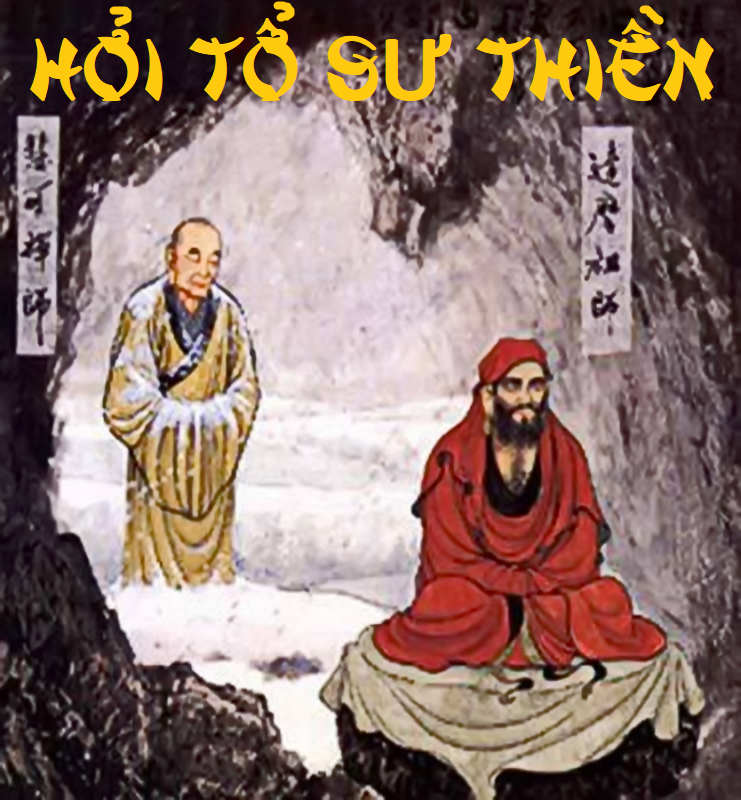 Thế nào là Tổ sư thiền?