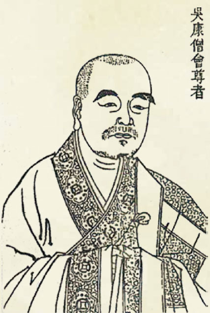 Thiền sư Khương Tăng Hội sinh ra trên đất Việt, truyền Phật giáo từ Giao Chỉ tới Đông Ngô