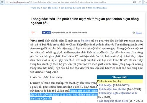 giao su lan dung phap luan cong0.jpg