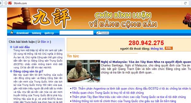 giao su lan dung phap luan cong1.jpg