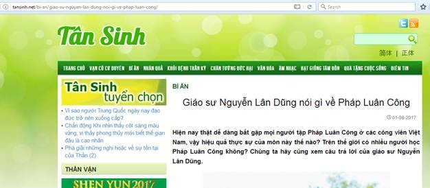 giao su lan dung phap luan cong5.jpg