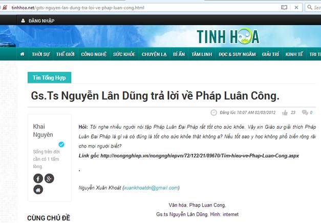 giao su lan dung phap luan cong6.jpg