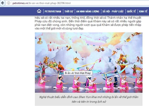 giao su lan dung phap luan cong8.jpg