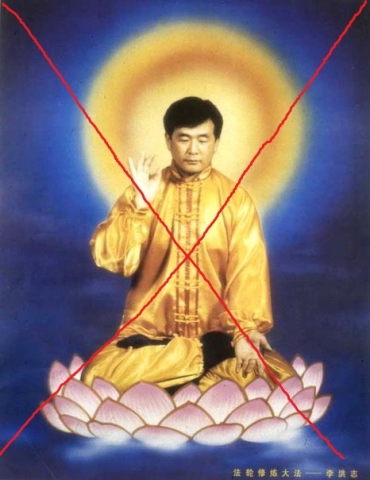 nguoiphattu-com ly hong chi phap luan cong lua dao1.jpg