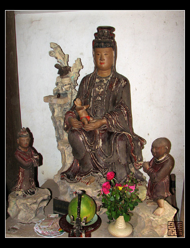 Quan Âm tống tử 