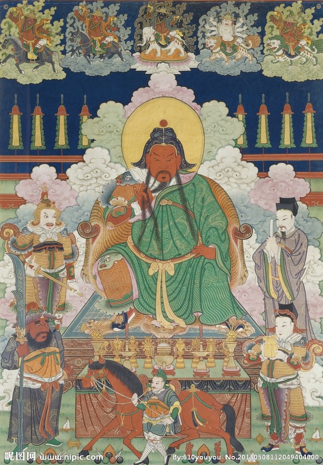 Quan thánh Đế quân