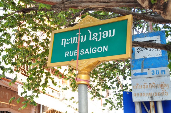 Vieng Chan