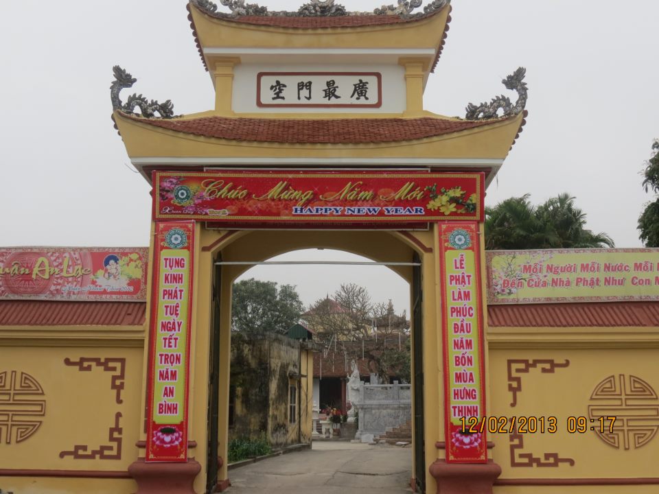 Tam quan Chùa Cương Xá