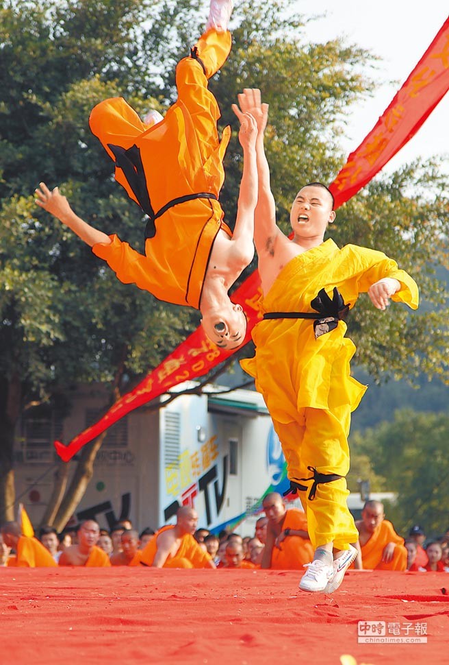 Thiếu Lâm Tự 