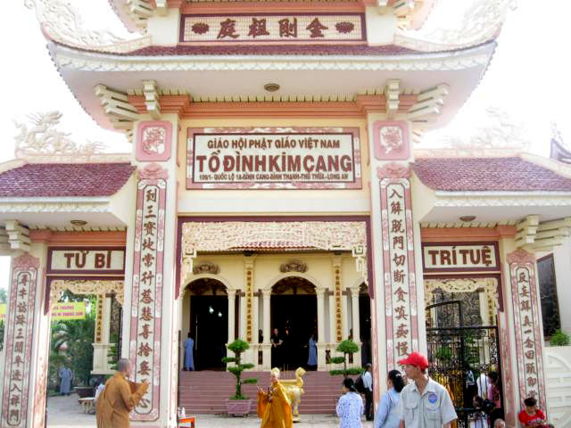 Tổ đình Kim Cang