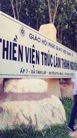 truc lam thanh nguyen 04.jpg