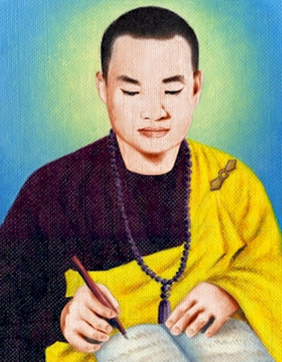 Chân dung Đại Đức Thích Thiện Mỹ