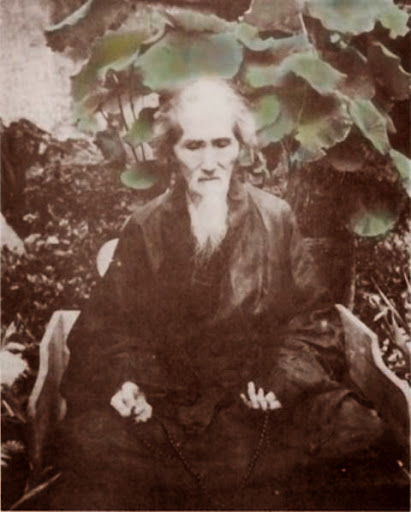 Đại Lão Hòa Thượng Hư Vân